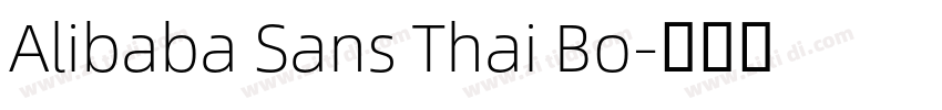 Alibaba Sans Thai Bo字体转换